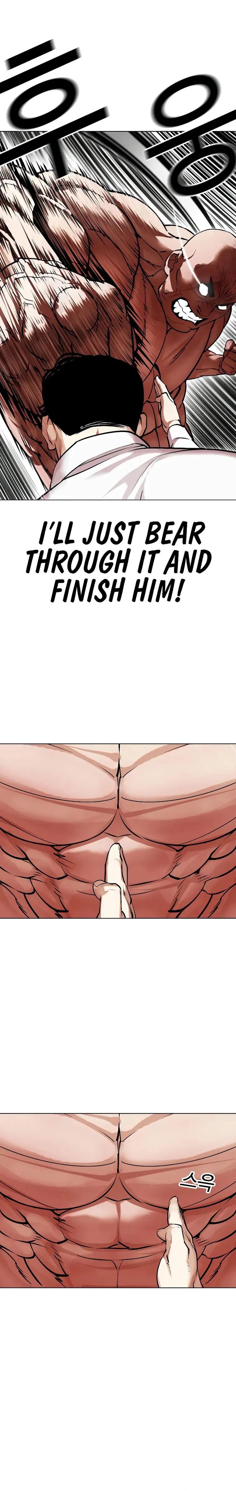 Lookism - Manhwa Chapter 458 - page 8