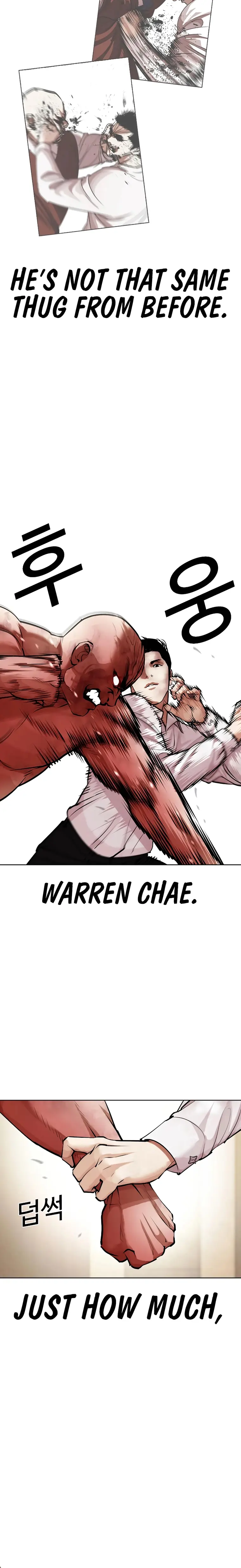 Lookism - Manhwa Chapter 457 - page 16