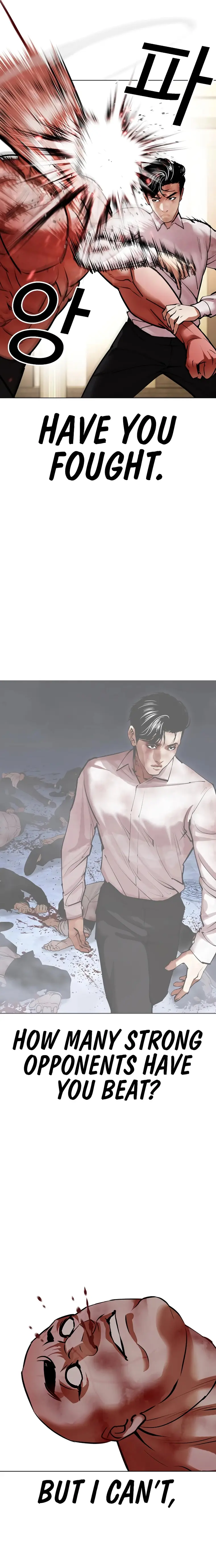 Lookism - Manhwa Chapter 457 - page 17