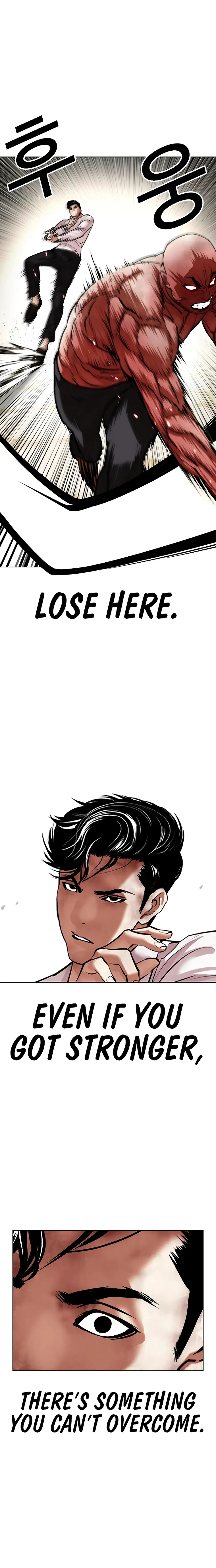 Lookism - Manhwa Chapter 457 - page 18