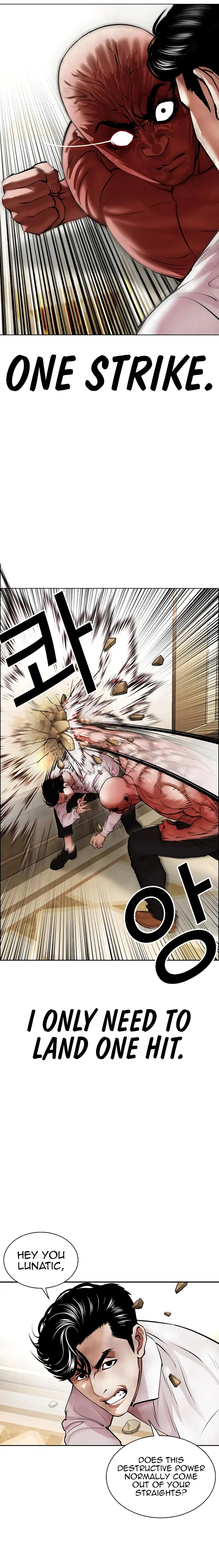 Lookism - Manhwa Chapter 457 - page 19