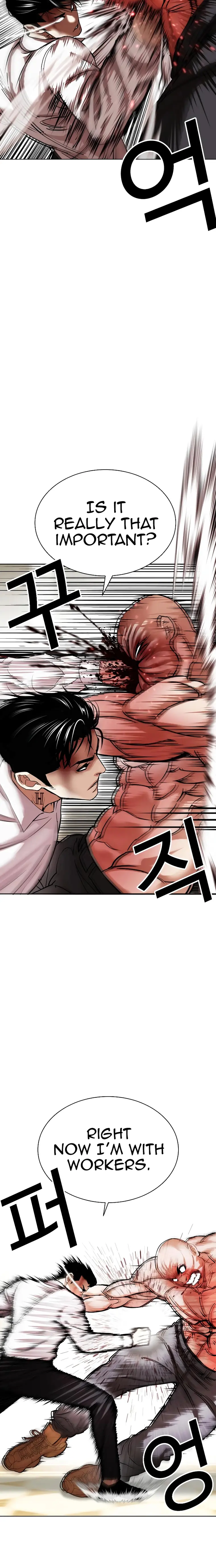 Lookism - Manhwa Chapter 457 - page 8