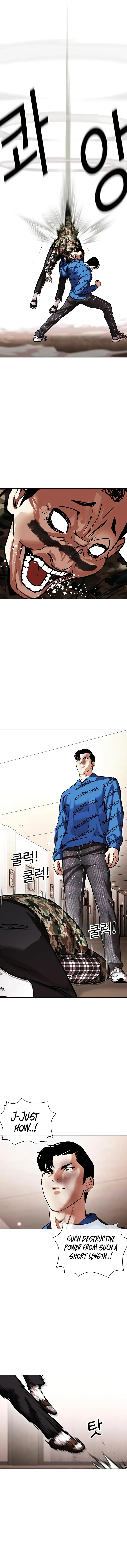 Lookism - Manhwa Chapter 456 - page 10