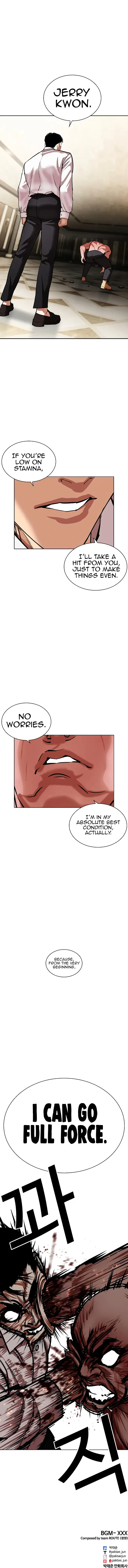 Lookism - Manhwa Chapter 456 - page 20