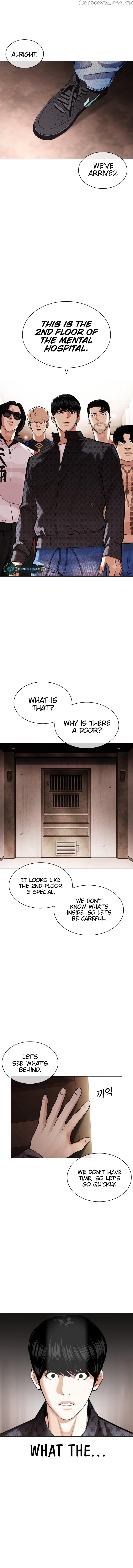 Lookism - Manhwa Chapter 455 - page 1