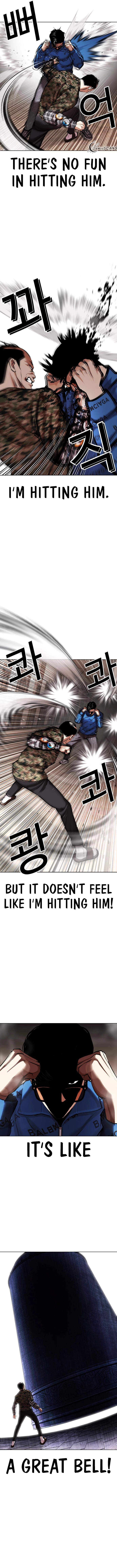 Lookism - Manhwa Chapter 455 - page 10