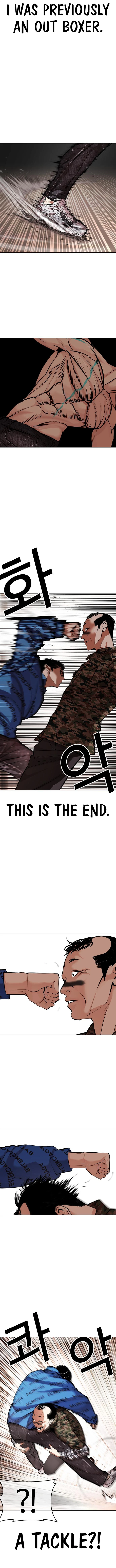 Lookism - Manhwa Chapter 455 - page 13