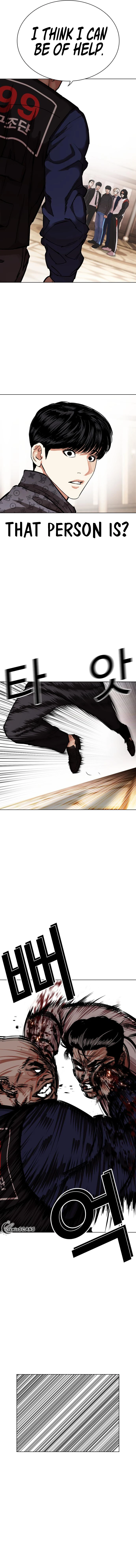 Lookism - Manhwa Chapter 455 - page 18