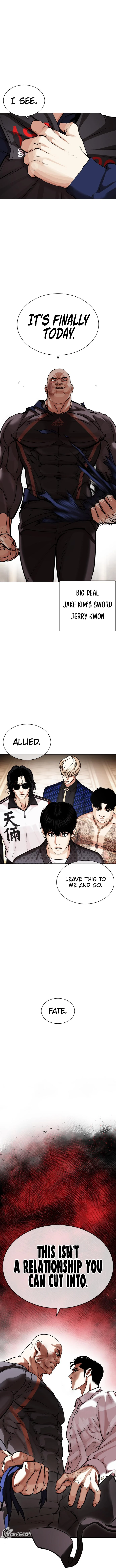 Lookism - Manhwa Chapter 455 - page 20