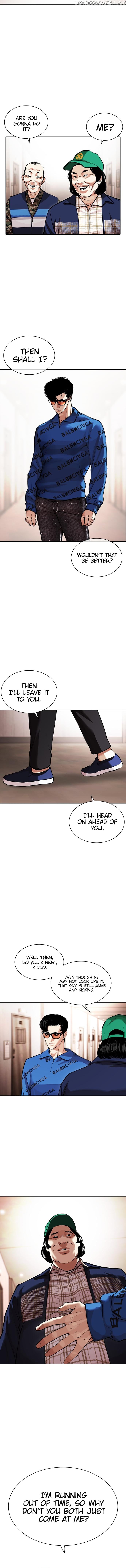 Lookism - Manhwa Chapter 455 - page 5