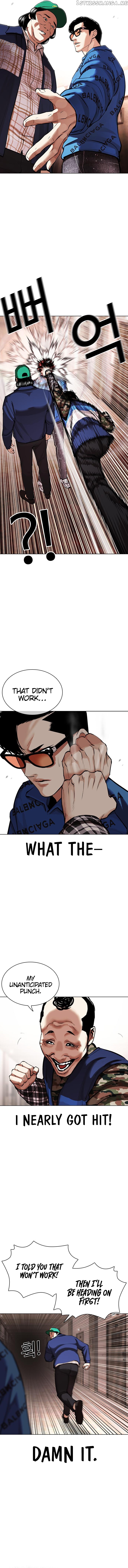 Lookism - Manhwa Chapter 455 - page 6