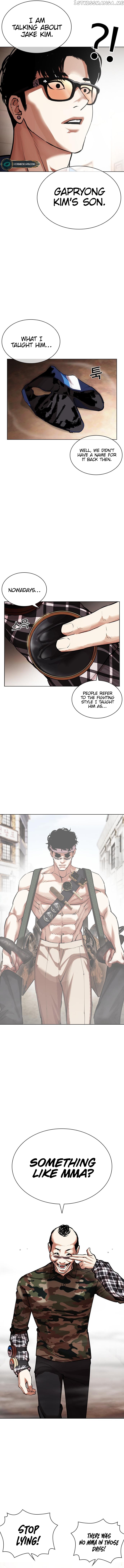 Lookism - Manhwa Chapter 455 - page 8