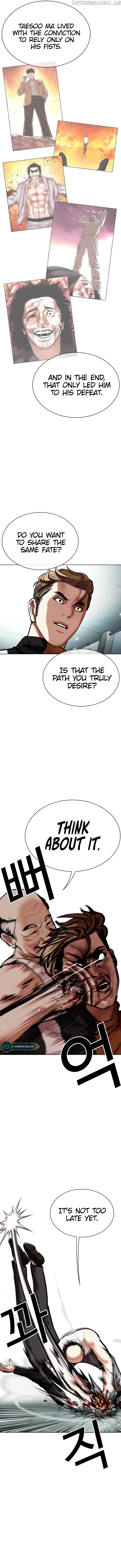Lookism - Manhwa Chapter 454 - page 10