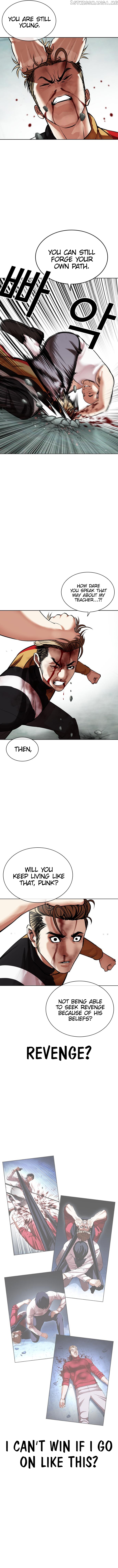 Lookism - Manhwa Chapter 454 - page 11