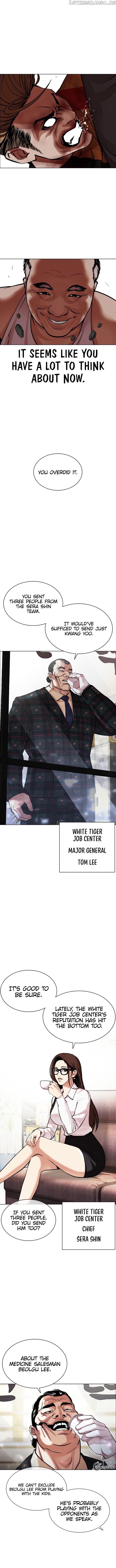 Lookism - Manhwa Chapter 454 - page 13