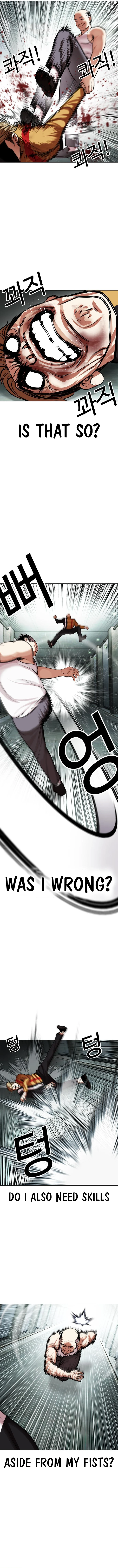 Lookism - Manhwa Chapter 454 - page 16