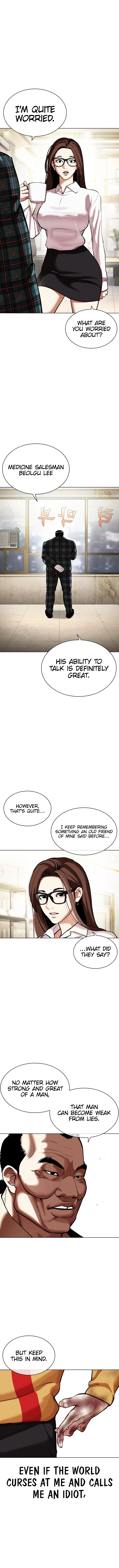 Lookism - Manhwa Chapter 454 - page 18