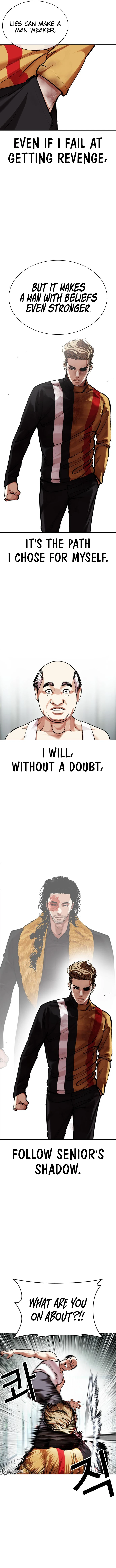 Lookism - Manhwa Chapter 454 - page 19