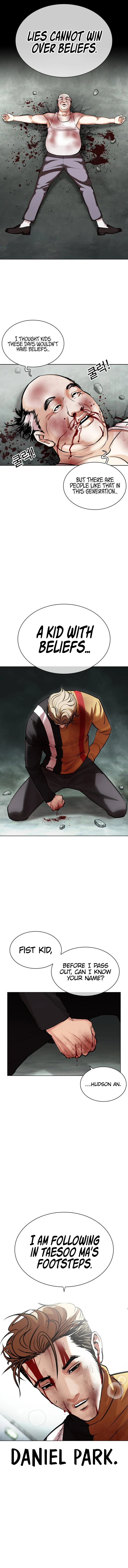 Lookism - Manhwa Chapter 454 - page 23