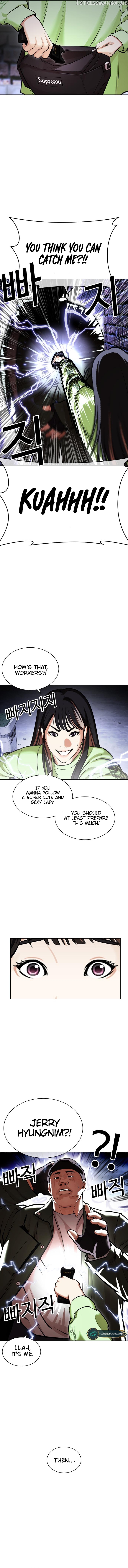 Lookism - Manhwa Chapter 454 - page 4