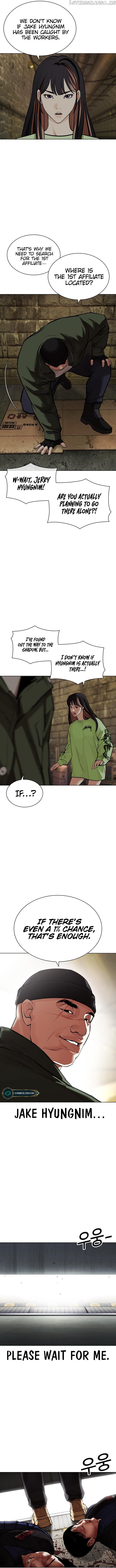 Lookism - Manhwa Chapter 454 - page 6