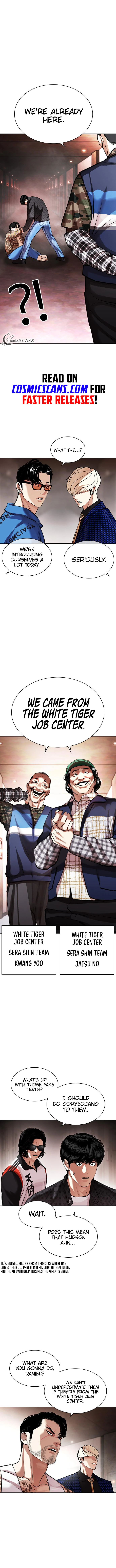 Lookism - Manhwa Chapter 453 - page 11