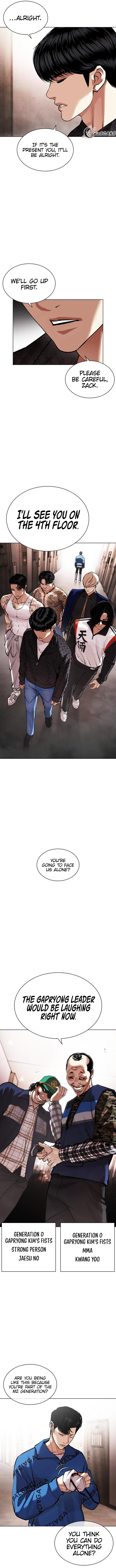 Lookism - Manhwa Chapter 453 - page 13