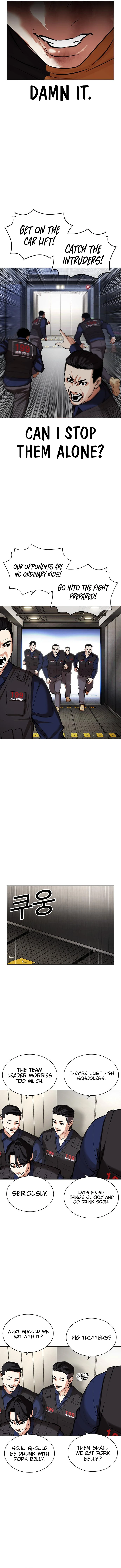 Lookism - Manhwa Chapter 453 - page 18