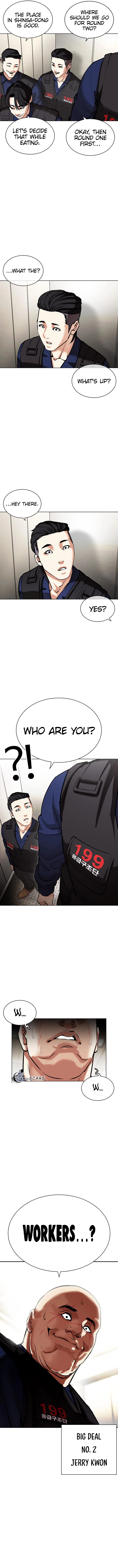 Lookism - Manhwa Chapter 453 - page 19