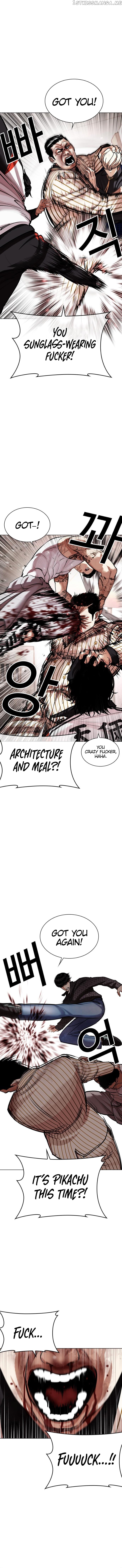 Lookism - Manhwa Chapter 453 - page 6