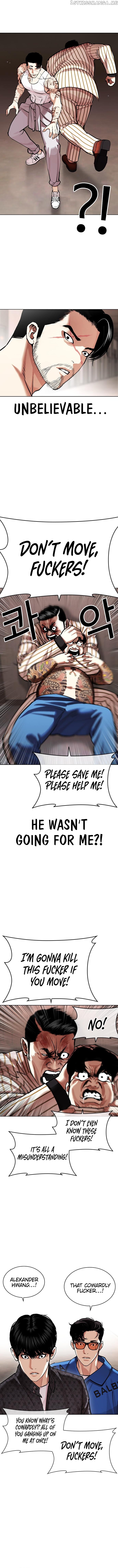 Lookism - Manhwa Chapter 453 - page 8