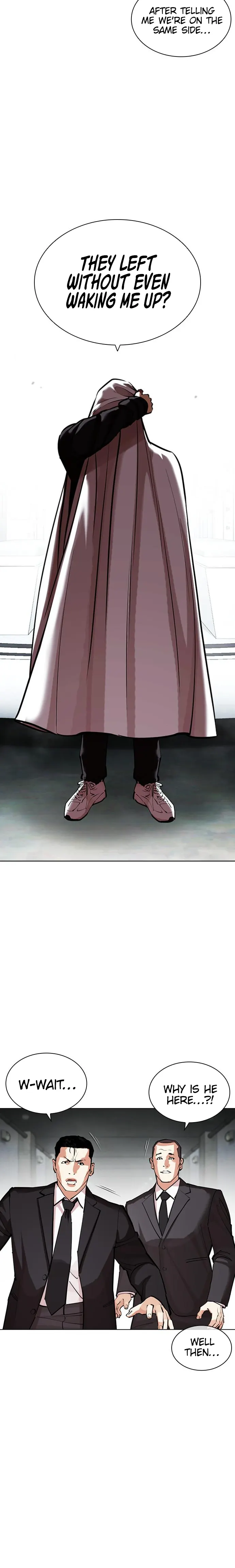 Lookism - Manhwa Chapter 452 - page 16