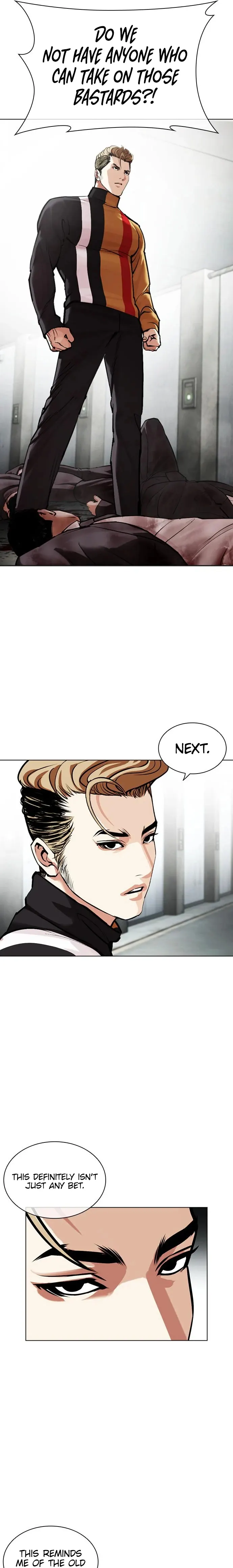 Lookism - Manhwa Chapter 452 - page 27