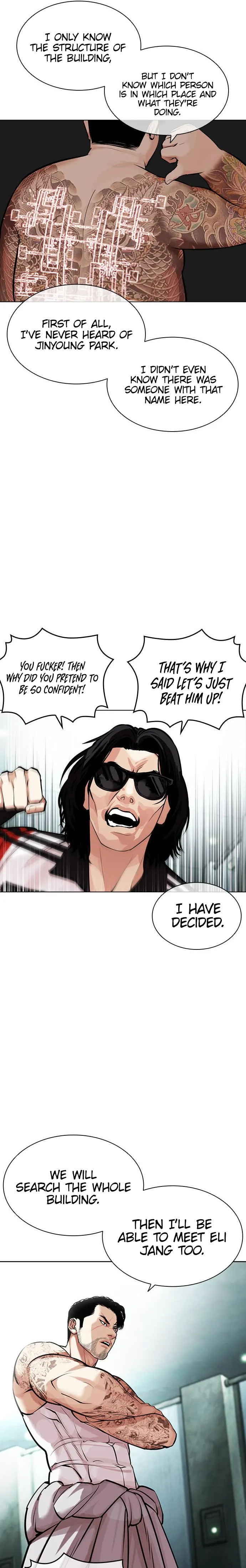 Lookism - Manhwa Chapter 452 - page 3