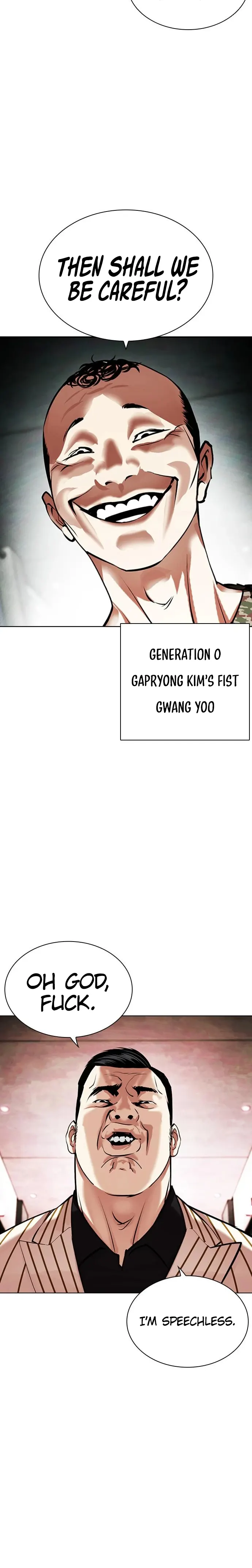Lookism - Manhwa Chapter 452 - page 30