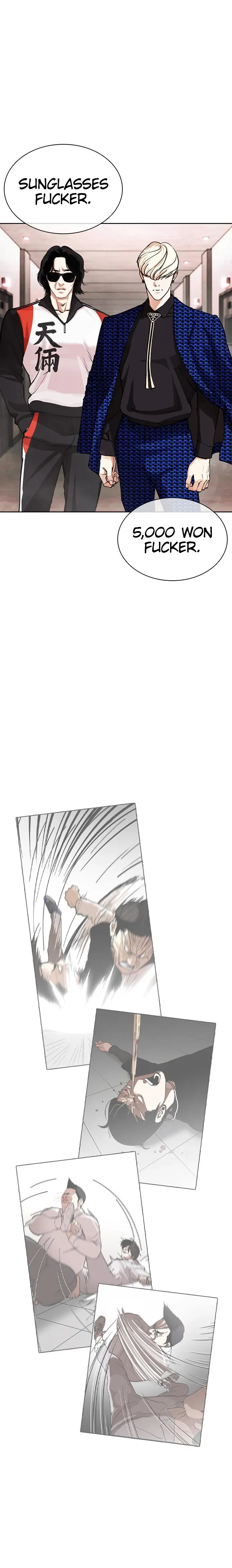 Lookism - Manhwa Chapter 452 - page 32