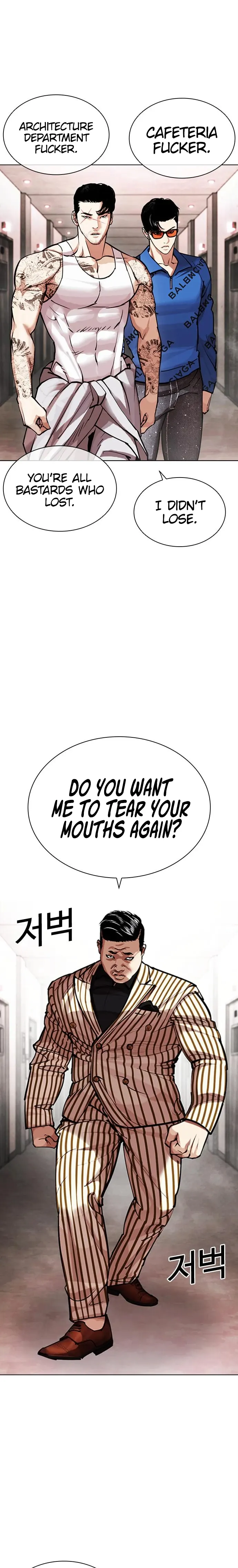 Lookism - Manhwa Chapter 452 - page 33