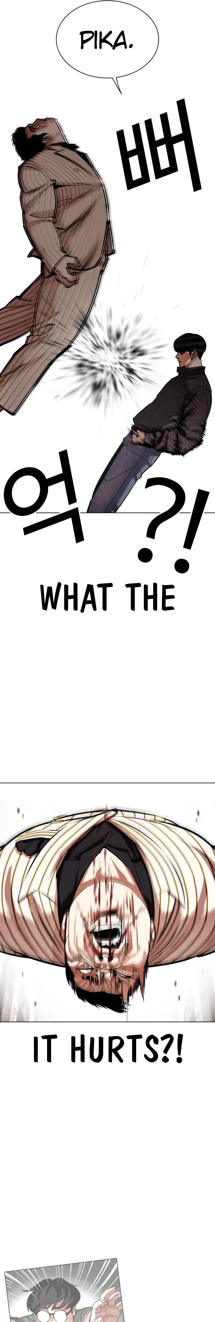 Lookism - Manhwa Chapter 452 - page 37