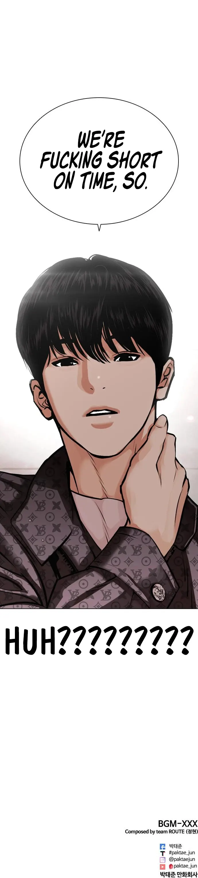 Lookism - Manhwa Chapter 452 - page 43