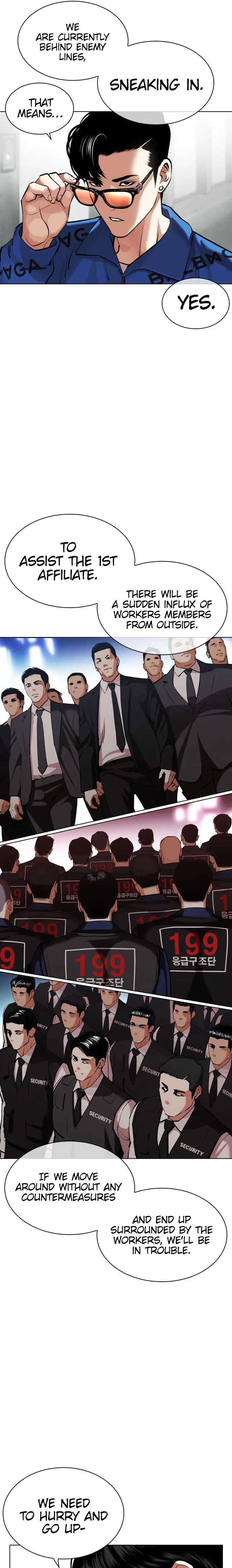 Lookism - Manhwa Chapter 452 - page 7