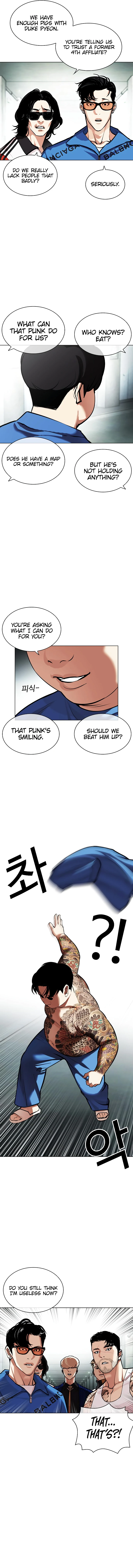 Lookism - Manhwa Chapter 451 - page 16