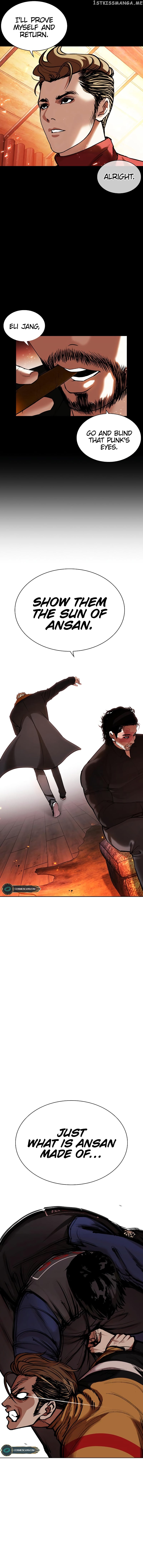Lookism - Manhwa Chapter 451 - page 4