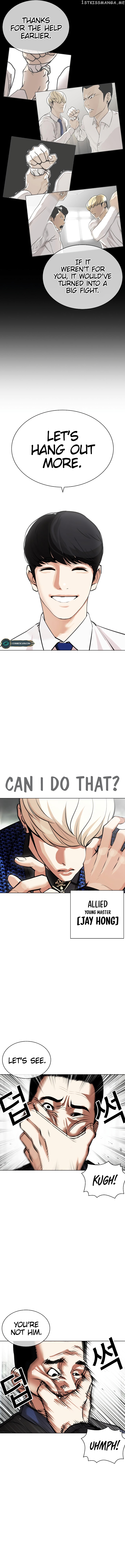 Lookism - Manhwa Chapter 451 - page 8