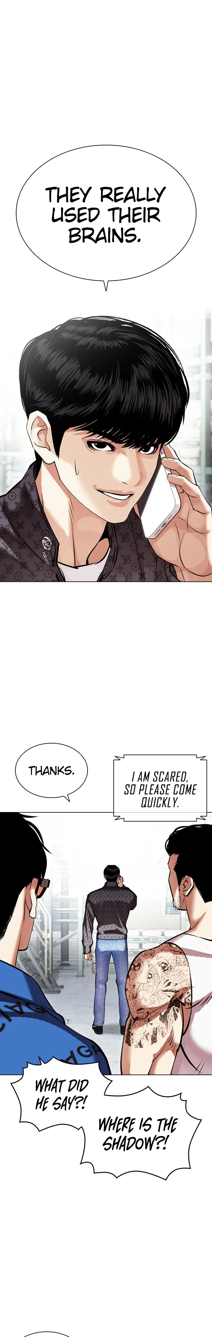 Lookism - Manhwa Chapter 450 - page 15