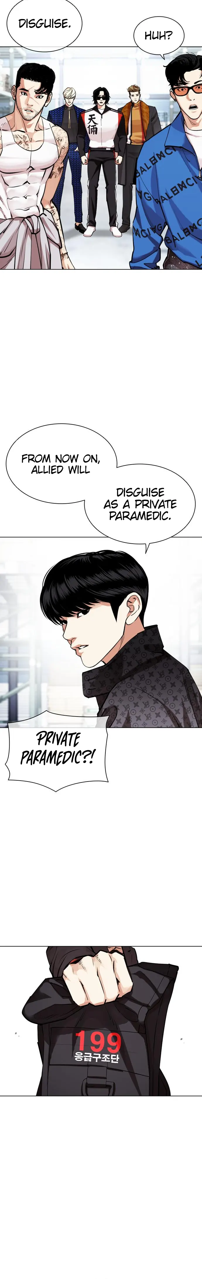 Lookism - Manhwa Chapter 450 - page 16