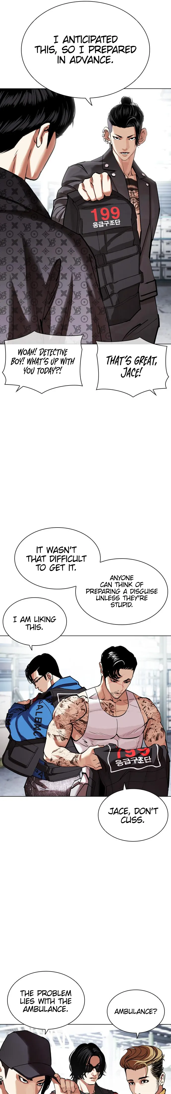 Lookism - Manhwa Chapter 450 - page 17