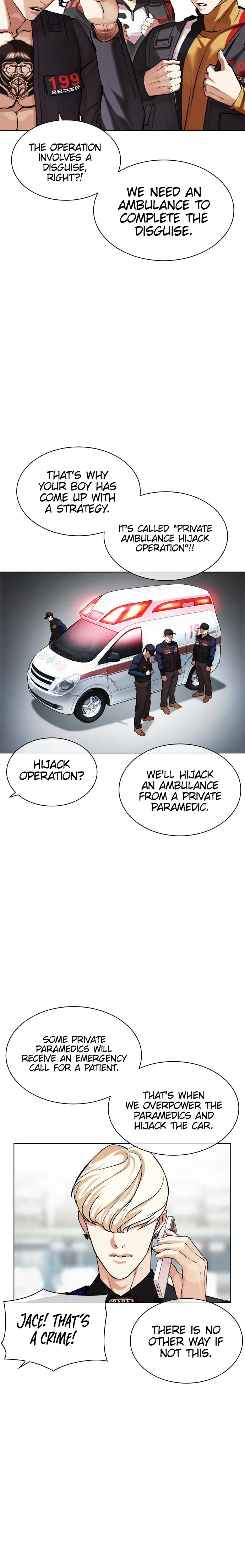 Lookism - Manhwa Chapter 450 - page 18
