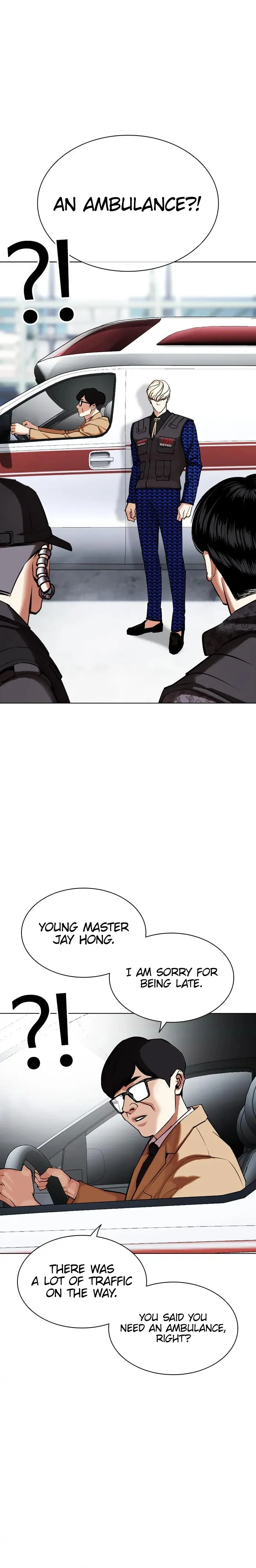 Lookism - Manhwa Chapter 450 - page 20