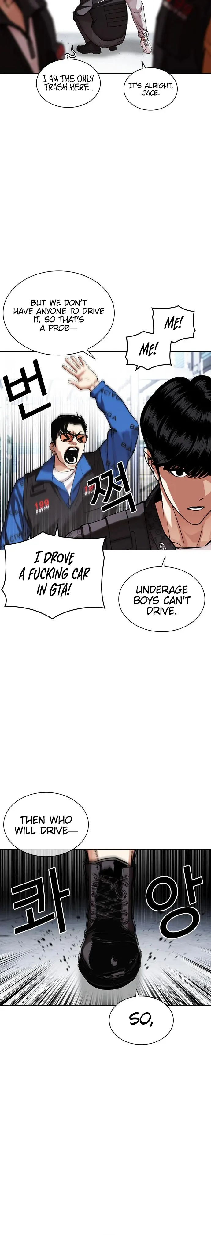 Lookism - Manhwa Chapter 450 - page 22