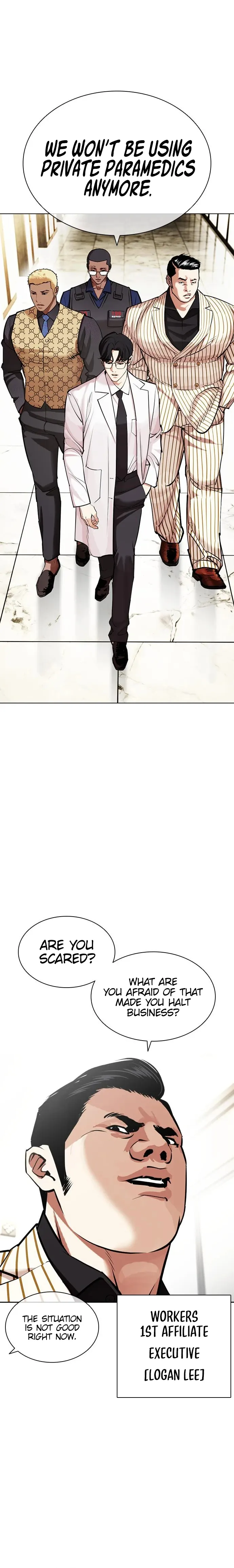 Lookism - Manhwa Chapter 450 - page 24